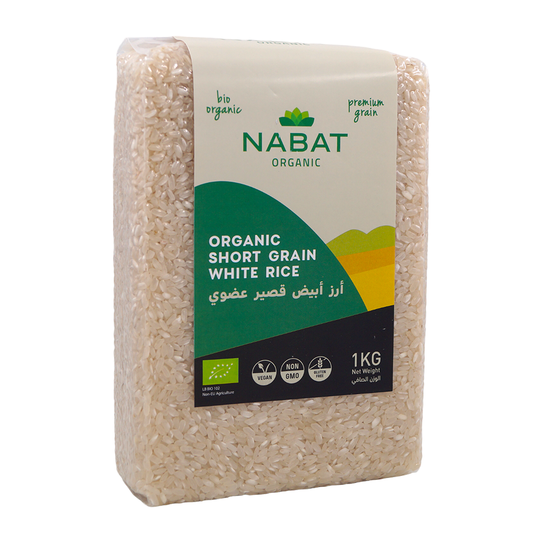 Organic Short Grain White Rice