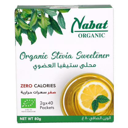 Organic Stevia 40 Packets