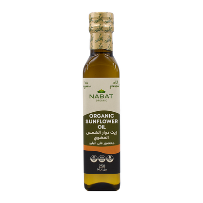 Organic Sunflower Oil