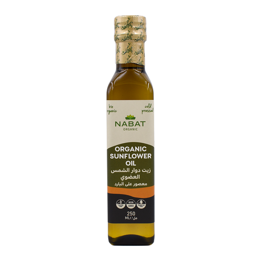 Organic Sunflower Oil