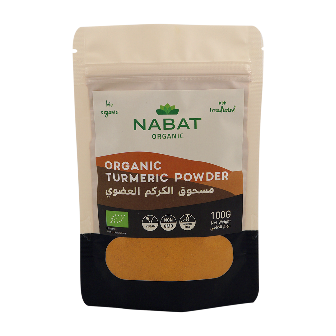 Organic Turmeric Powder