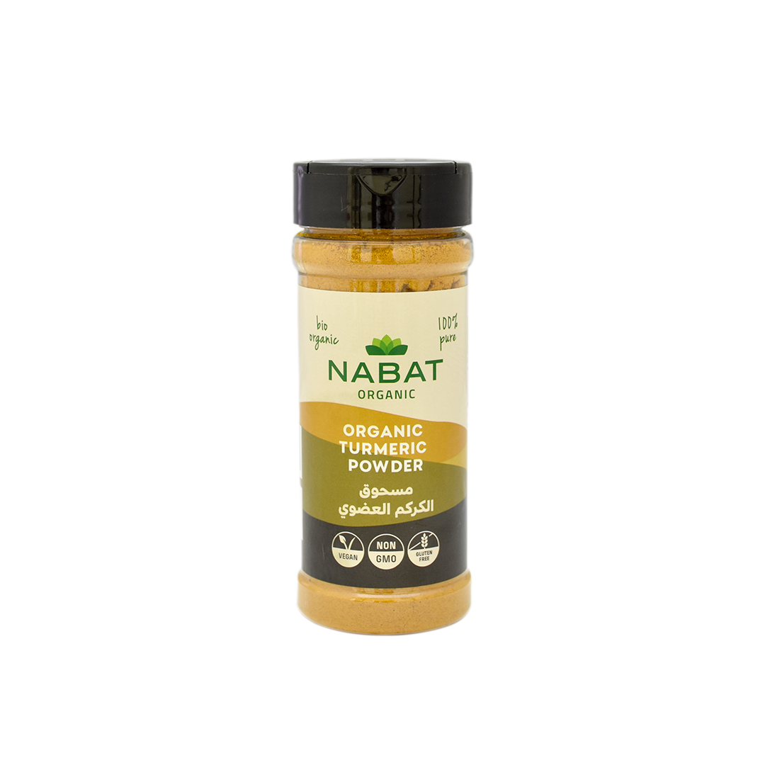 Organic Turmeric Powder Shaker