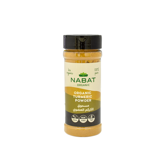 Organic Turmeric Powder Shaker