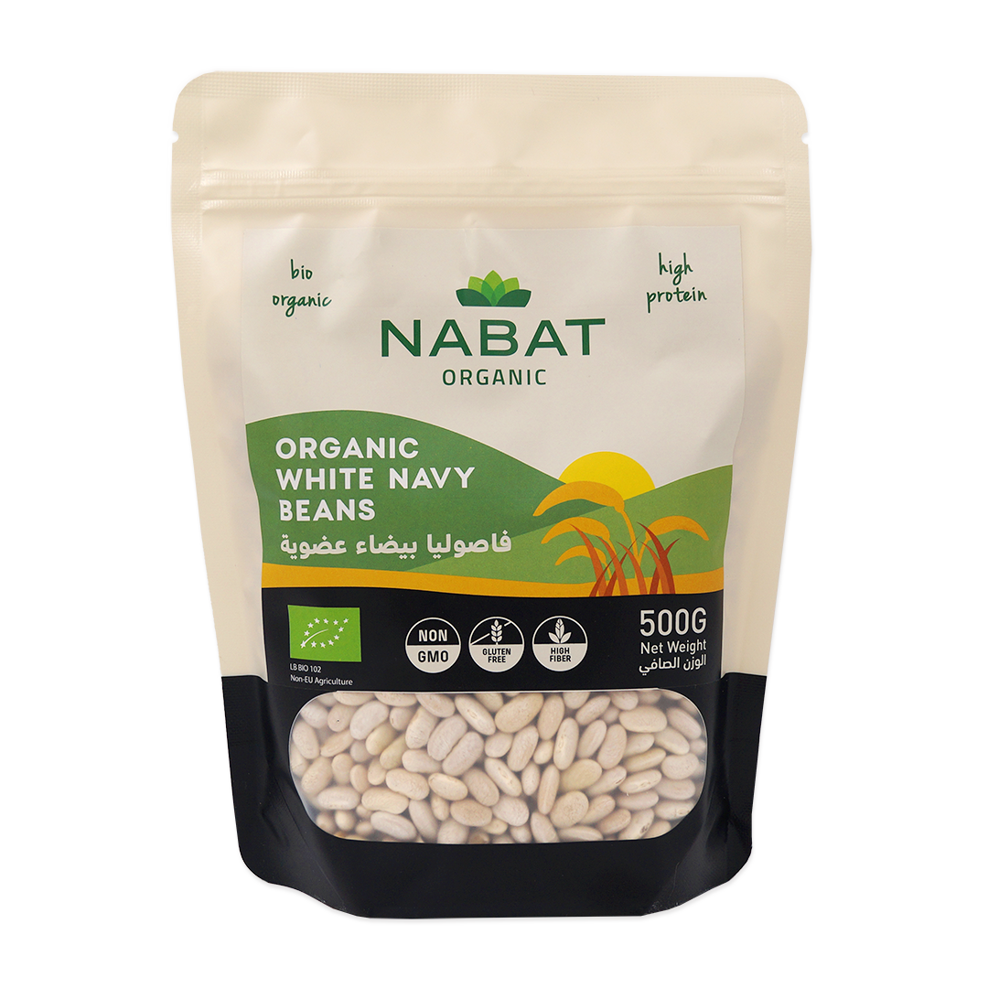 Organic White Navy Beans