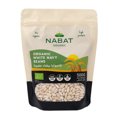 Organic White Navy Beans