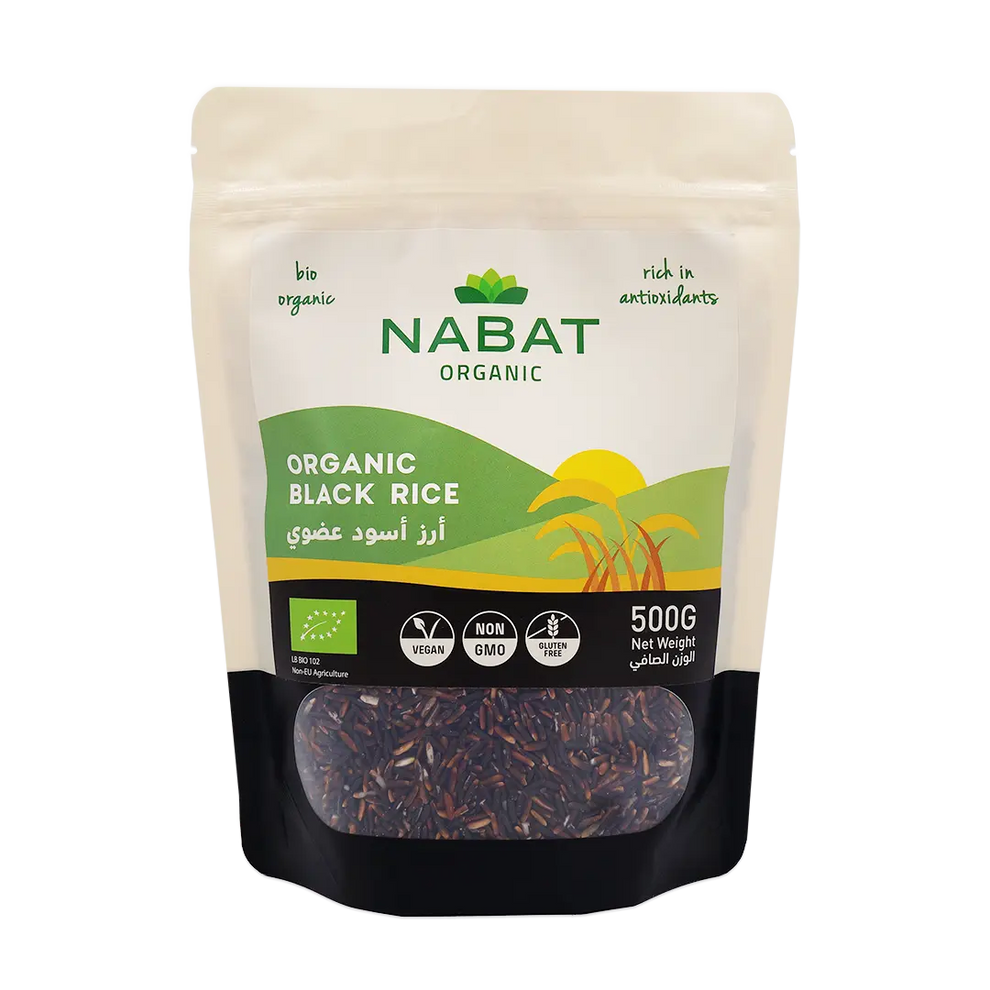 Organic Black Rice - Nabat Organic