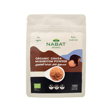 Organic Chaga Mushroom Powder