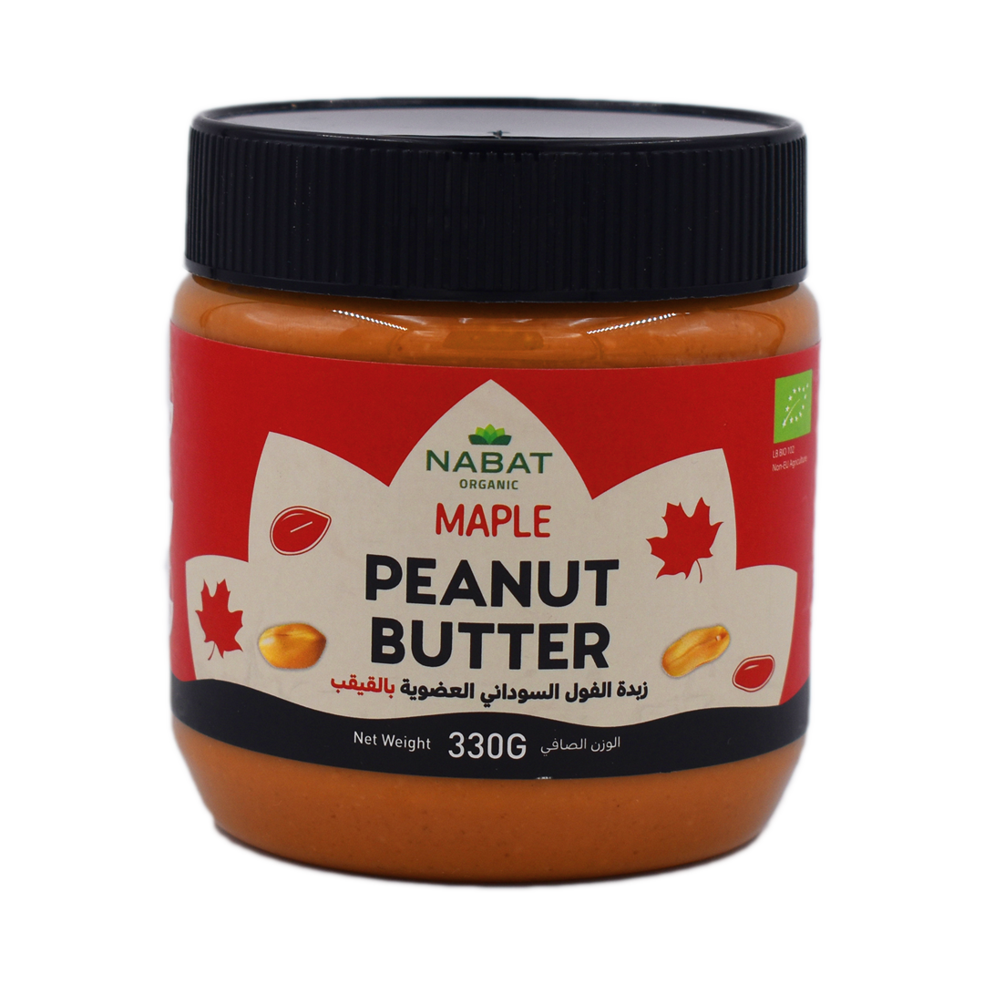 Organic Maple Peanut Butter