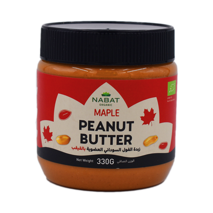 Organic Maple Peanut Butter