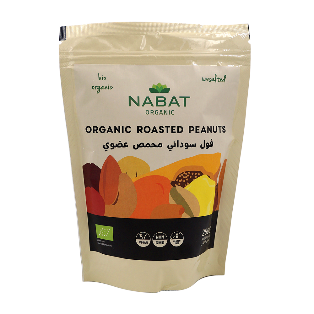 Organic Roasted Peanuts