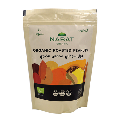 Organic Roasted Peanuts