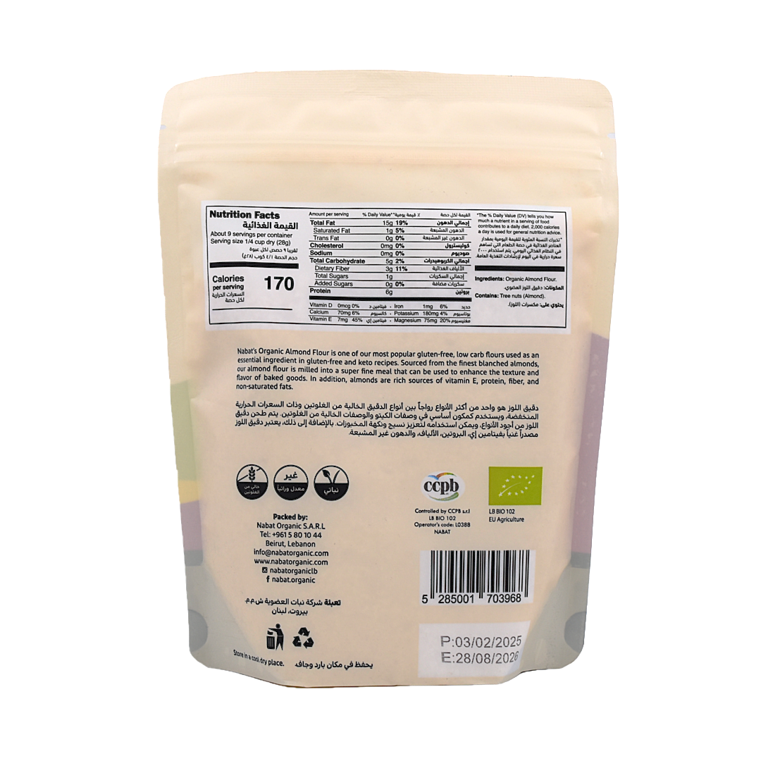 Organic Almond Flour Gluten Free Nabat