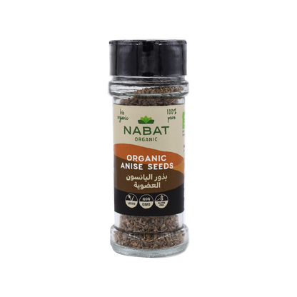 Organic Anise Seeds Nabat