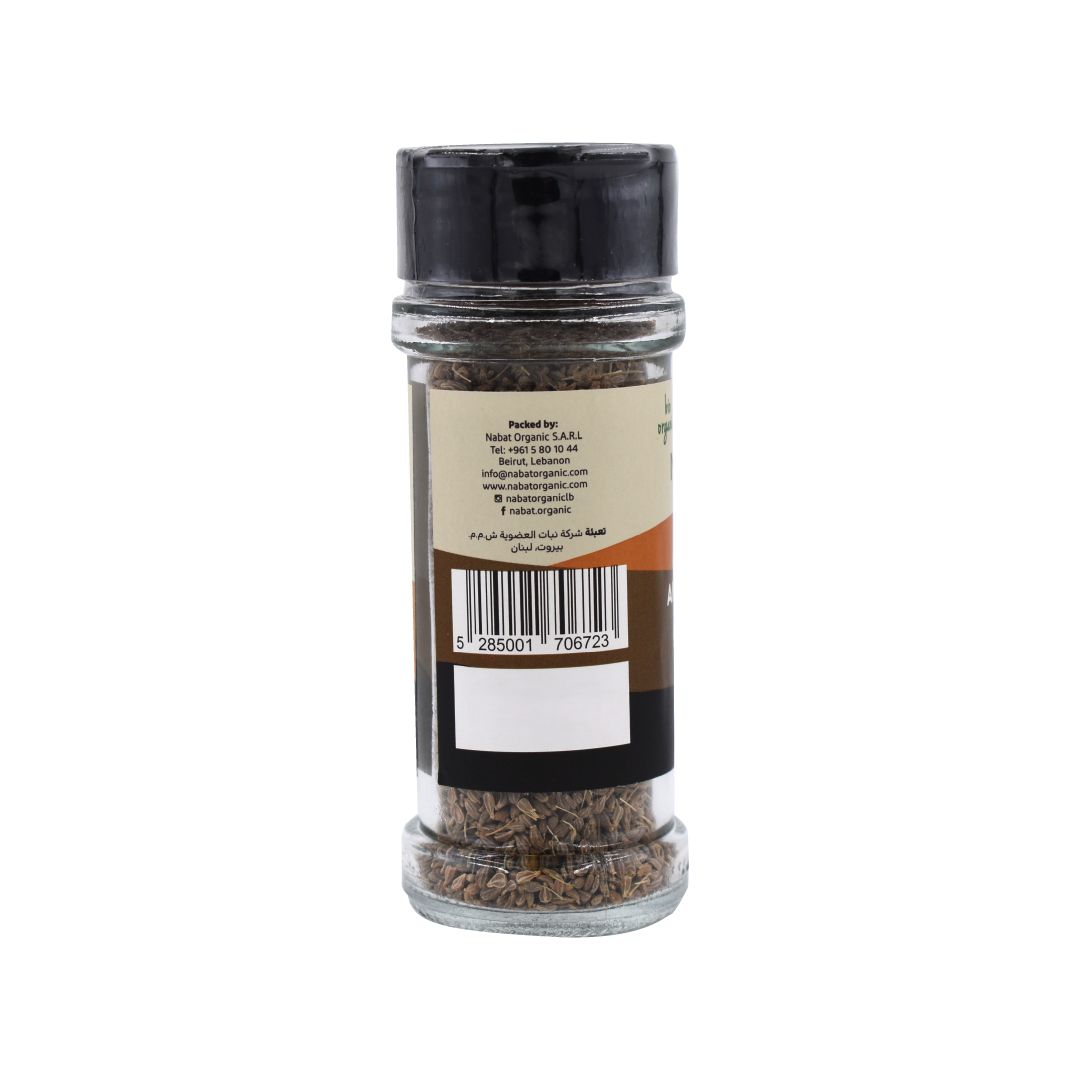Organic Anise Seeds Nabat