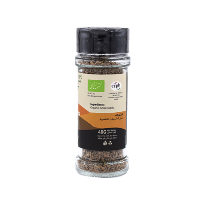 Organic Anise Seeds Nabat