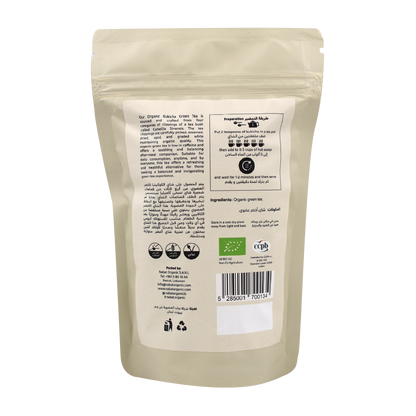 Organic Hira-Bancha Green Tea Nabat