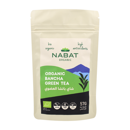 Organic Hira-Bancha Green Tea Nabat