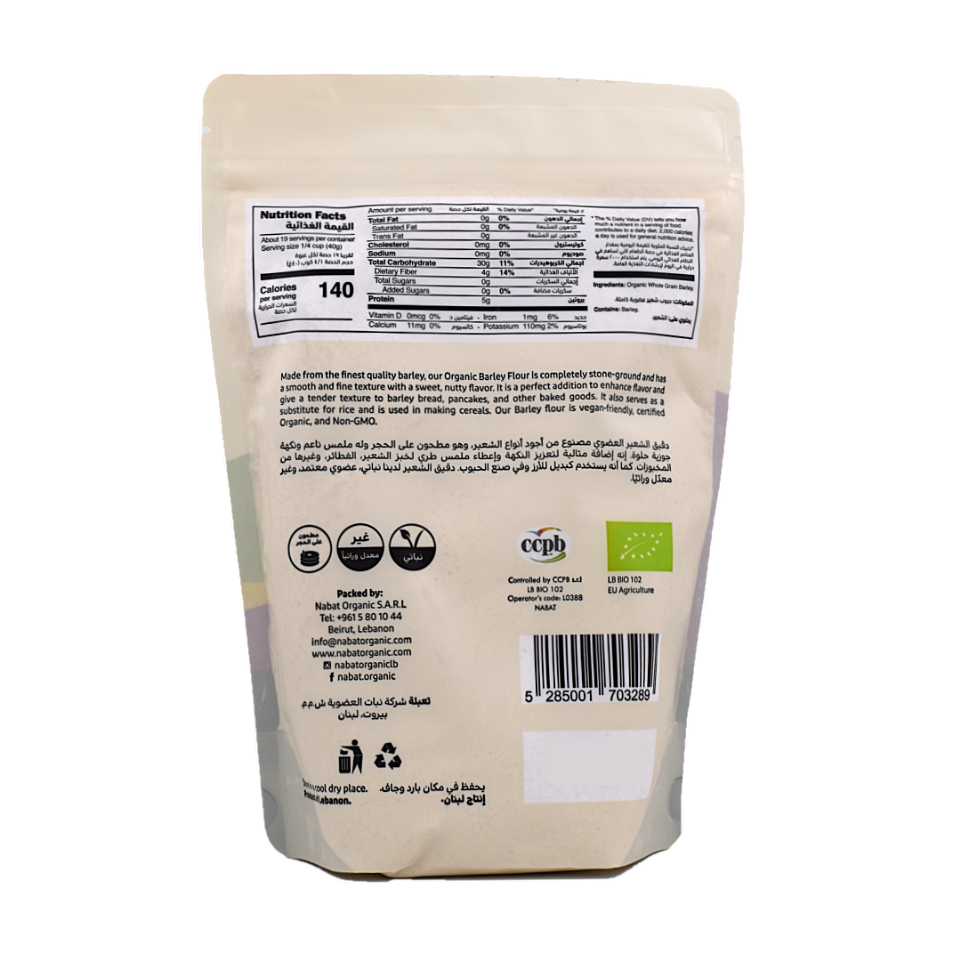 Organic Barley Flour Nabat
