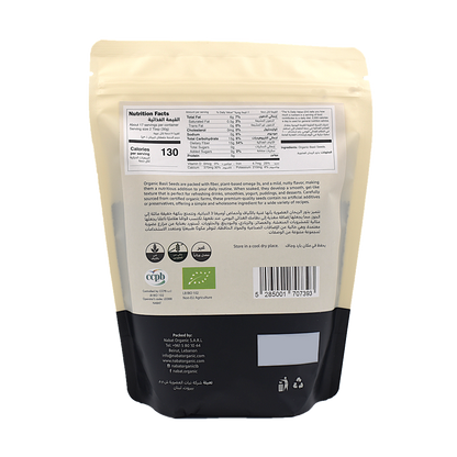 Organic Basil Seeds Nabat