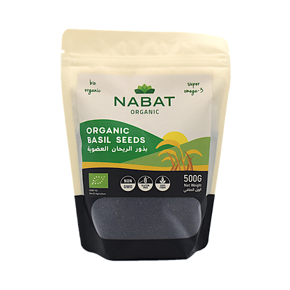 Organic Basil Seeds Nabat