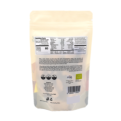 Organic Brazil Nuts Nabat