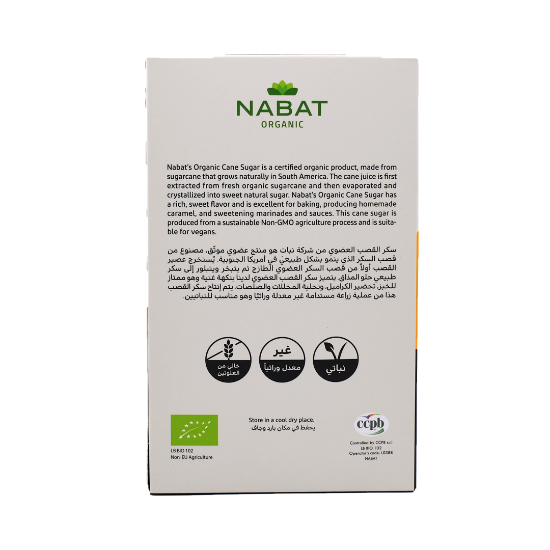 Organic Light Cane Sugar 100 Packets Nabat