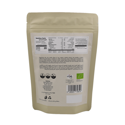 Organic Roasted Chicory Nabat Organic