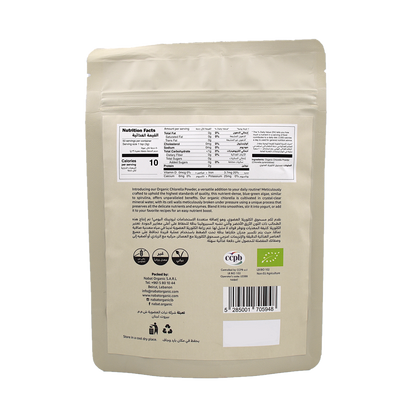 Organic Chlorella Powder Nabat