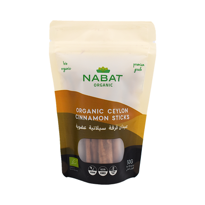 Organic Ceylon Cinnamon Sticks Nabat