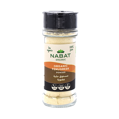 Organic Fenugreek Powder Nabat