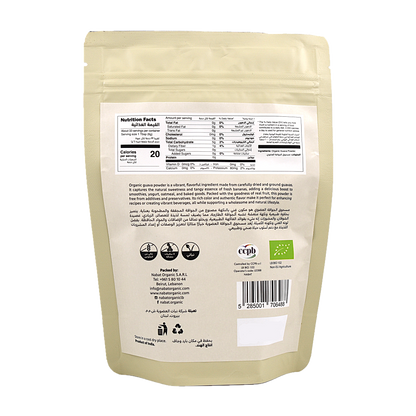 Organic Guava Powder Nabat