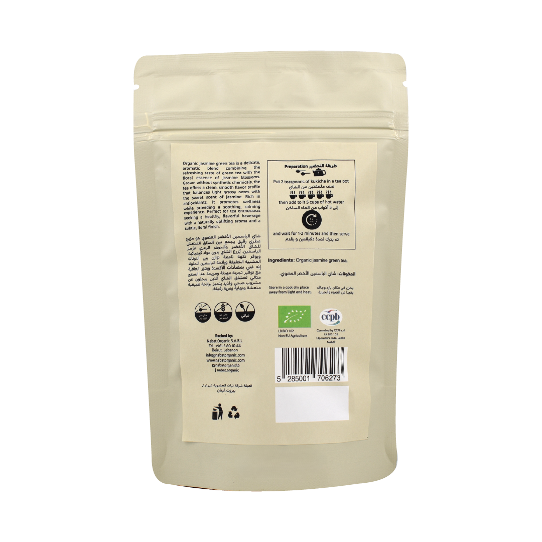 Organic Jasmine Green Tea Nabat