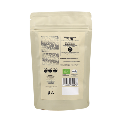 Organic Jasmine Green Tea Nabat