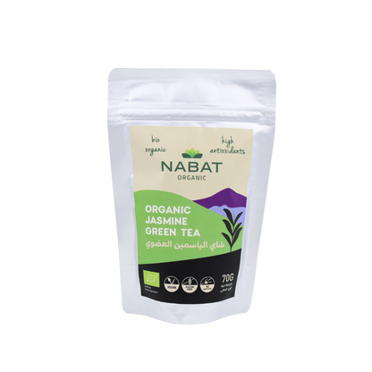 Organic Jasmine Green Tea – Nabat Organic