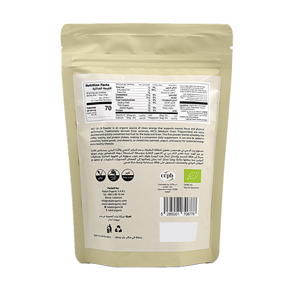 Organic MCT Oil C8 Powder Nabat