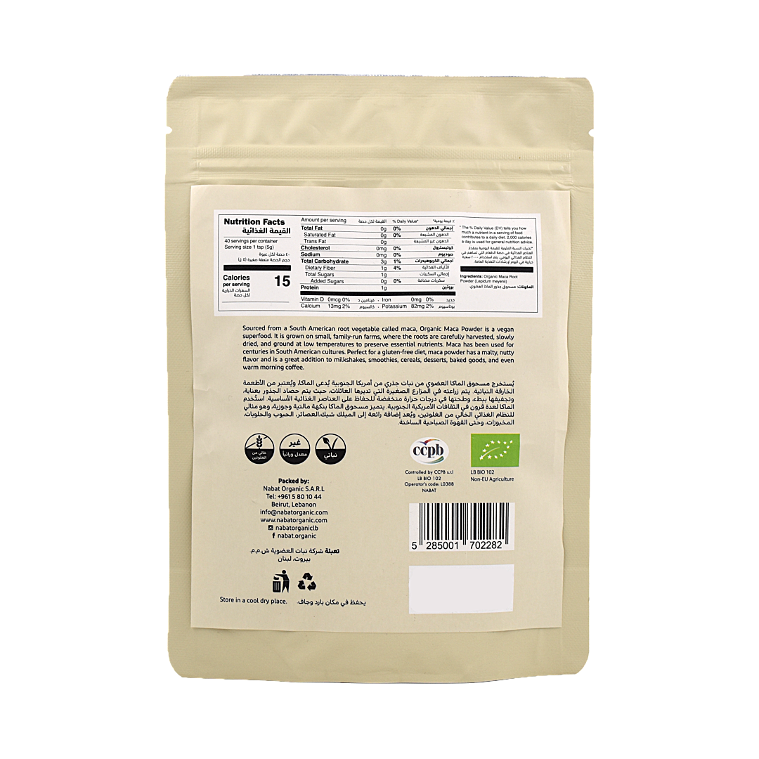 Organic Maca Powder Nabat