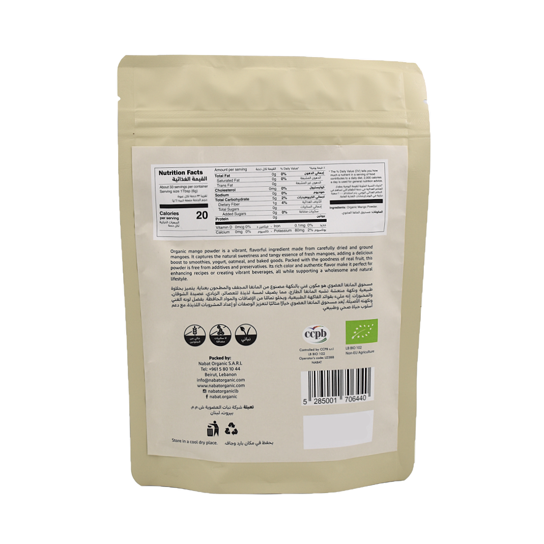 Organic Mango Powder Nabat