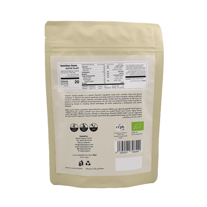 Organic Mango Powder Nabat