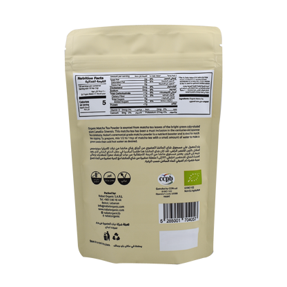 Organic Matcha Tea Ceremonial Grade Nabat