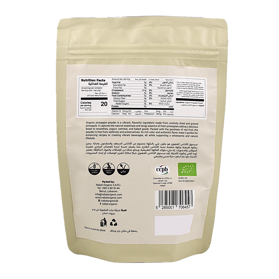 Organic Pineapple Powder Nabat