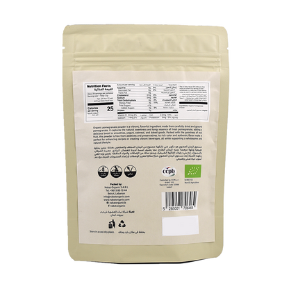 Organic Pomegranate Powder Nabat