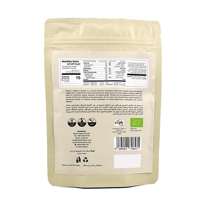 Organic Raspberry Powder Nabat
