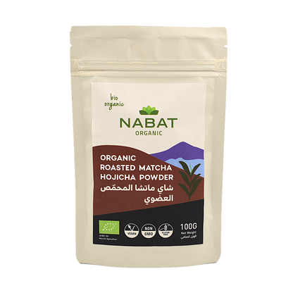 Organic Roasted Matcha Powder Nabat