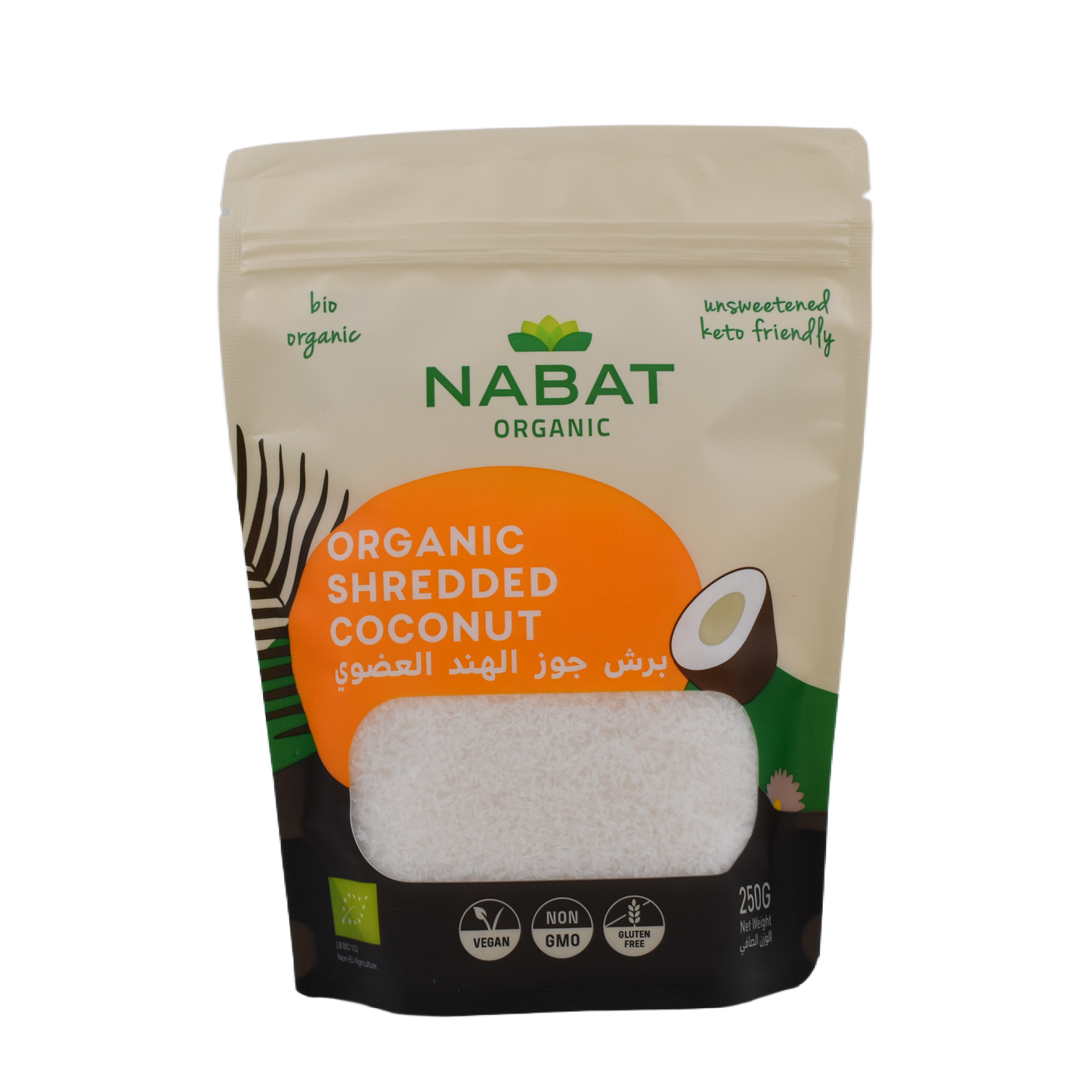 Organic Shredded Coconut Nabat