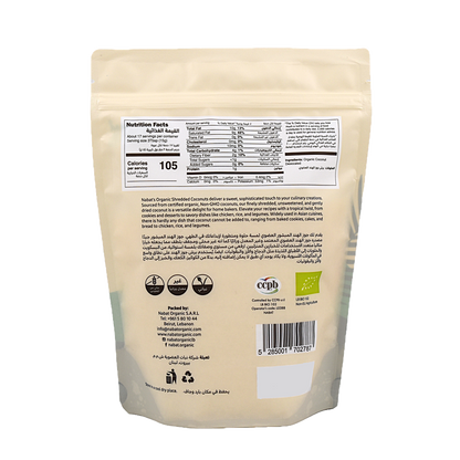 Organic Shredded Coconut Nabat