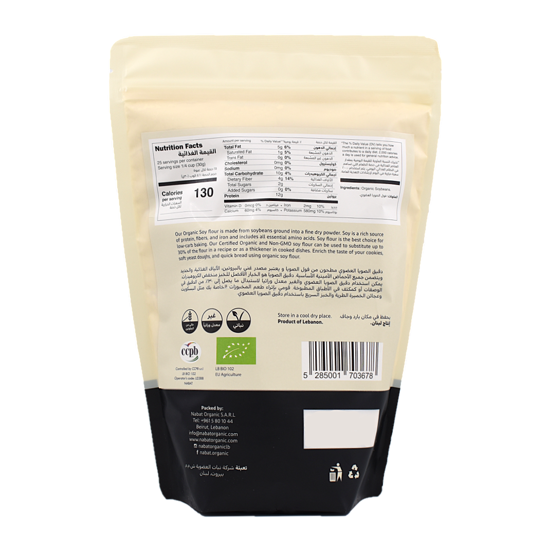 Organic Soy Flour Nabat