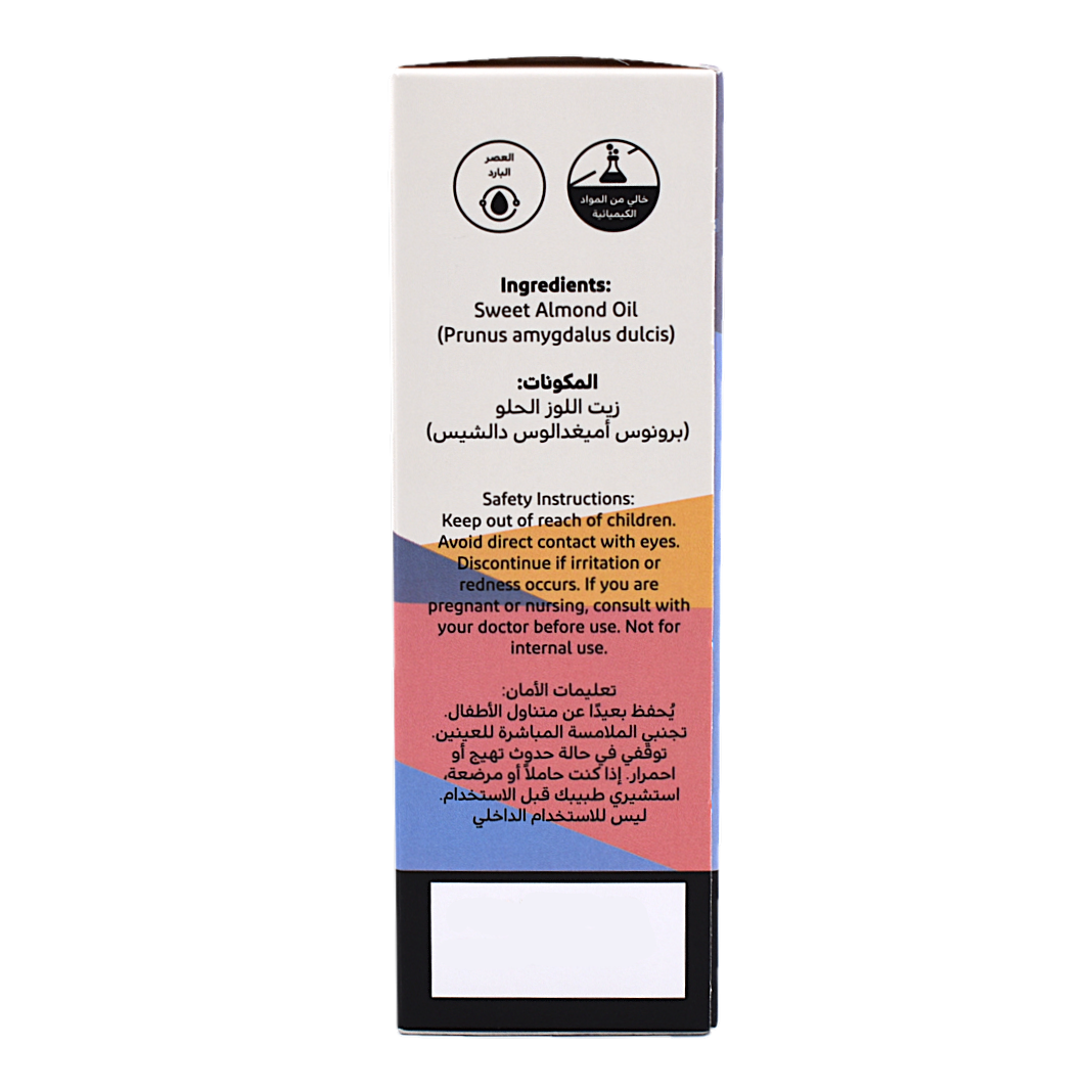 Organic Sweet Almond Oil Nabat