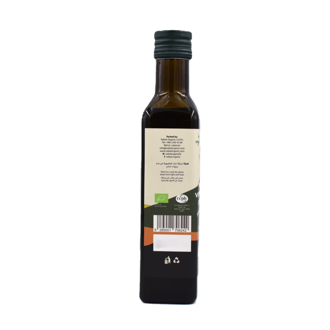 Organic Virgin Avocado Cooking Oil Aevo