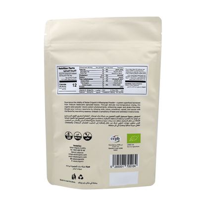 Organic Wheatgrass Powder Nabat