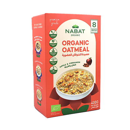 Organic Oat Meal Apple Cinnamon Gluten Free True Nature